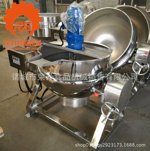 供应蒜蓉辣椒酱炒锅 200l电加热搅拌夹层锅 火锅底料炒料机