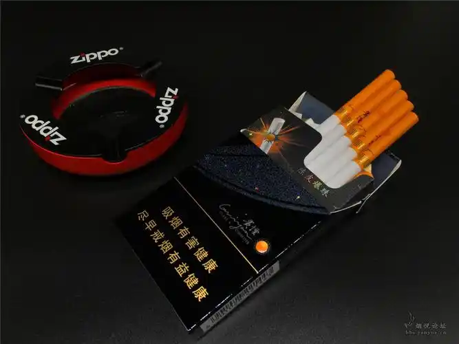 30年陈皮 喊世稀奇—贵烟·跨越