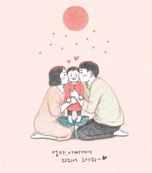 三口之家 - 堆糖,美图壁纸兴趣社区