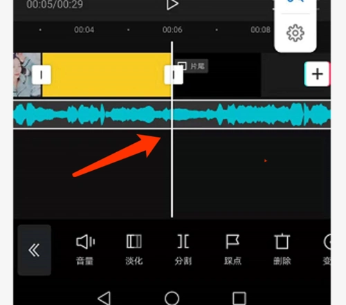 剪映怎么分割音乐剪映分割音乐方法