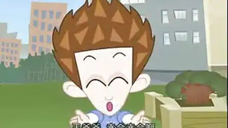 家有儿女第二部动画版100集