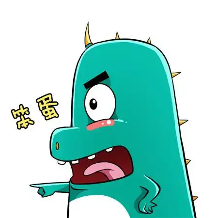 快说你是不是笨蛋