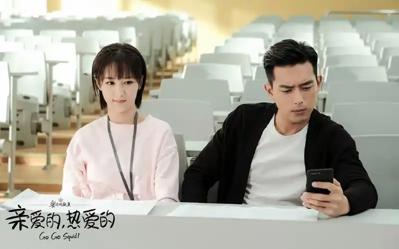 电视剧《亲爱的热爱的》剧照图片壁纸