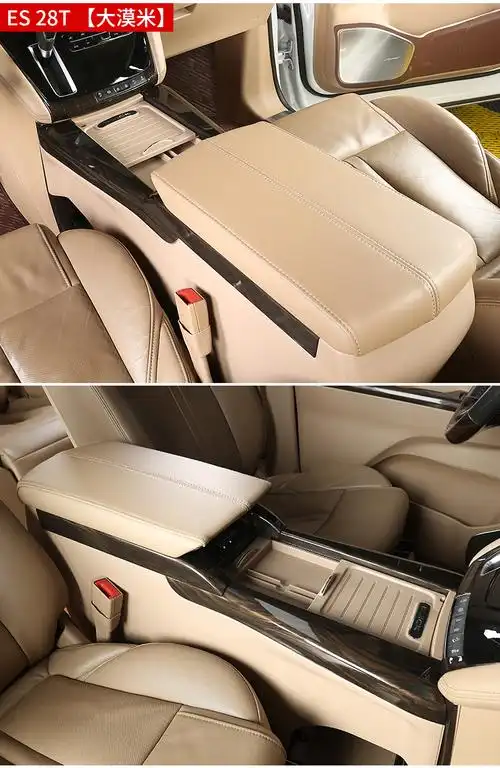 汽车装饰 扶手箱 格列奇 别克gl8扶手箱商务车gl8es陆尊653t车载冰箱