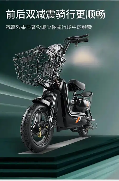 女士迷你电瓶车电动自行车锂电单车炫酷黑配14a原厂黑金电池12ah48v