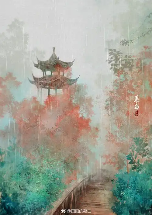 【古风美景】作者:画画的慕白