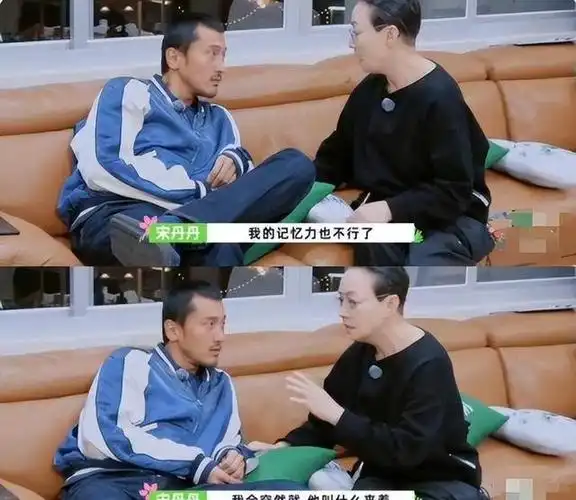 她直面争议,选择"退休":明确之举?