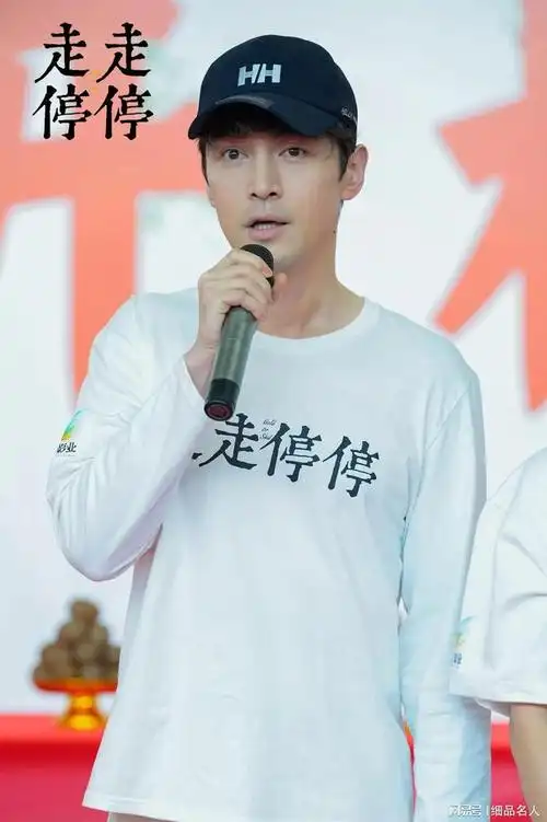 3部国产片入围,3位男主角谁能最终获影帝|范伟|胡歌|胡先煦|张子枫