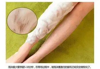 去腿毛的小妙招怎么样去腿毛效果更好