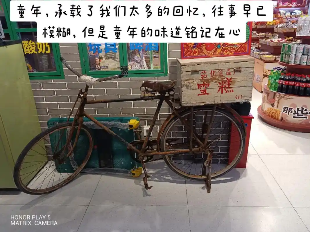 80后重拾儿时的记忆!童年,许多人都会有许多美好的回忆,有许 - 抖音