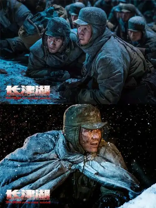 今天是长津湖战役胜利的日子##跨年电影愿##长津湖