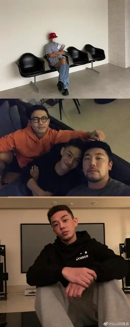 刘亚仁崔汉乐最新合照