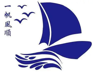 一帆风顺创意金色字设计20002000pxpsd模版下载