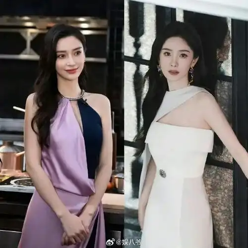杨幂和杨颖今日活动营业图#杨幂angelababy今日营业图#来看双杨状态