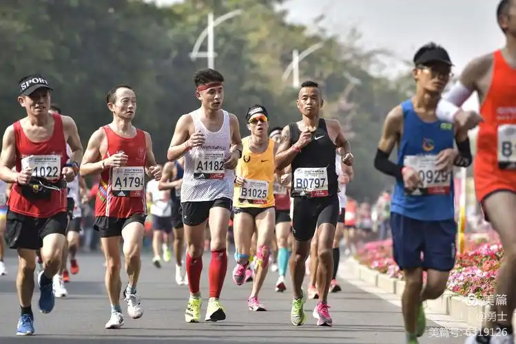 2020年广州马拉松赛