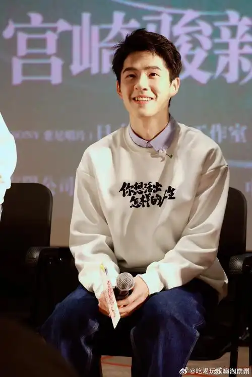 刘昊然现身上海路演#今天@刘昊然turbo在上海路演,刘昊然真的好可爱