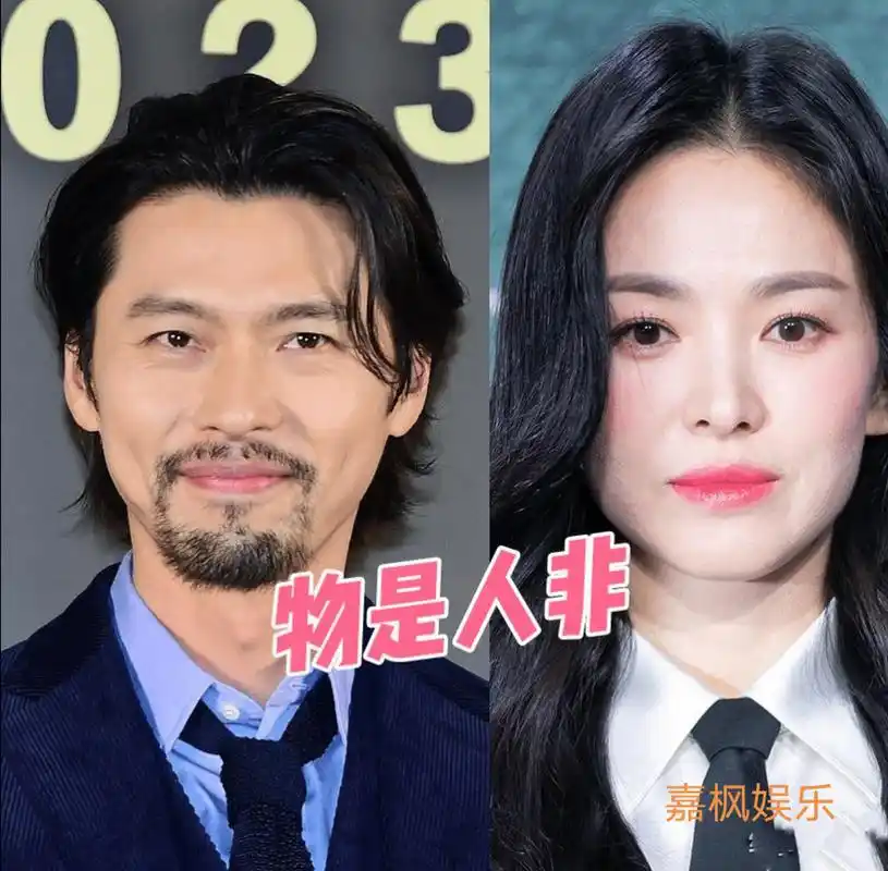 玄彬和宋慧乔这对昔日的神仙眷侣,如今一个已喜当爹,一个却还是孑然一