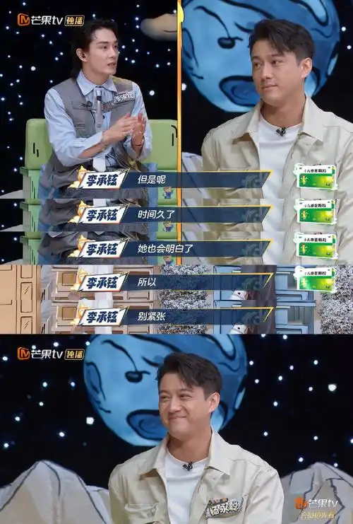 李承铉二胎吵架判官##李承铉让lucky等弟弟长大后再收拾##爸爸当乙