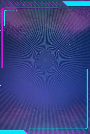 抖音风背景背景