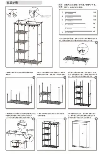 上门安装 维保服务 溢彩年华 多功能印花淋膜拉帘布衣柜 简易衣橱 布