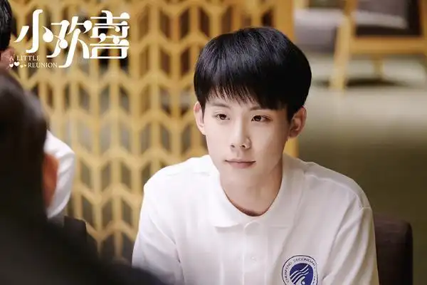 热播剧小欢喜热搜频登升学压力话题折射中国式家庭焦虑