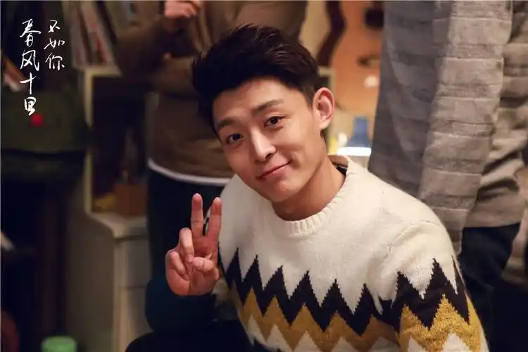 《春风十里》7月21日开播 孙伟豪张一山组痞坏组合