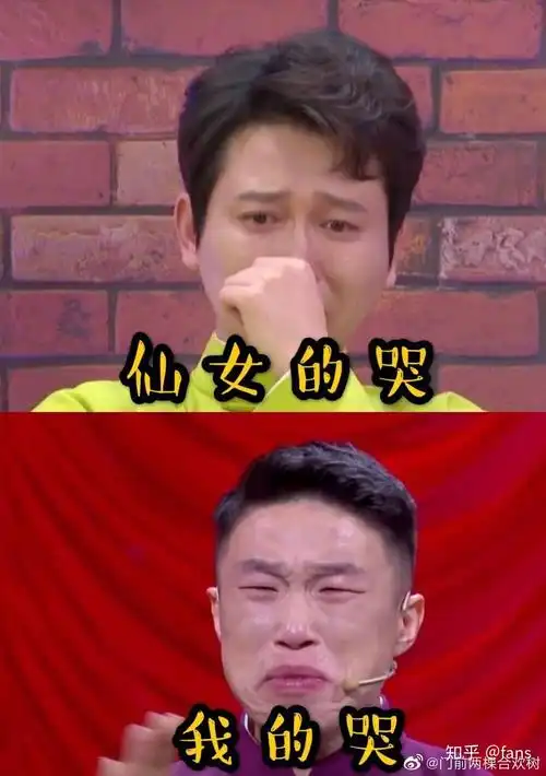 如何看待《欢乐喜剧人第六季》决赛孟鹤堂周九良被金霏陈曦淘汰 .