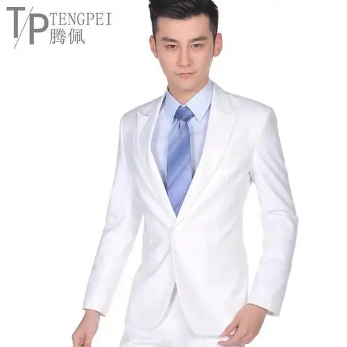 男士白西装搭配(男士白色休闲西服搭配)