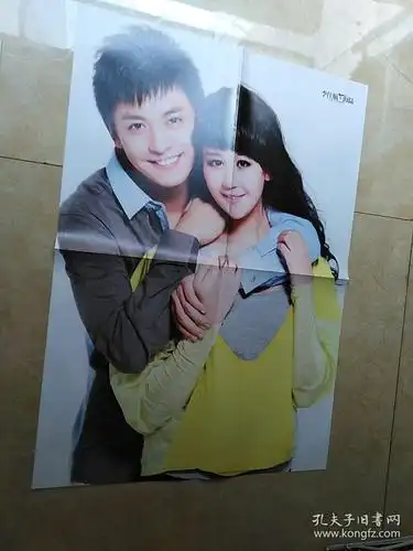 easy音乐世界2011年10下李佳航和海陆4开海报1张品好