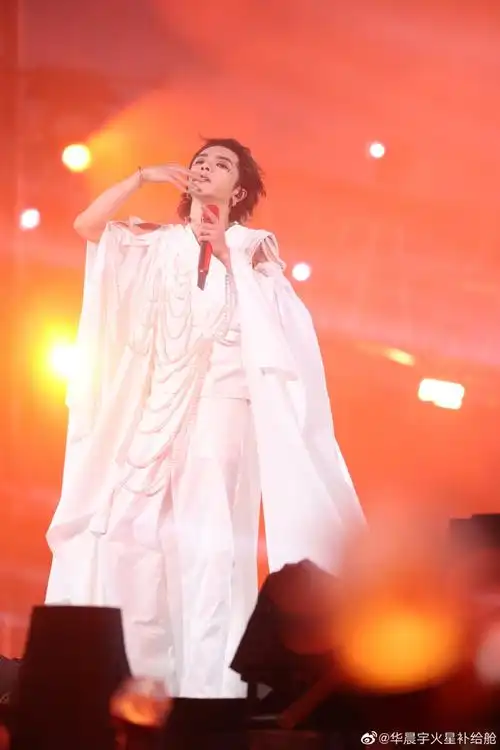 2023华晨宇火星演唱会