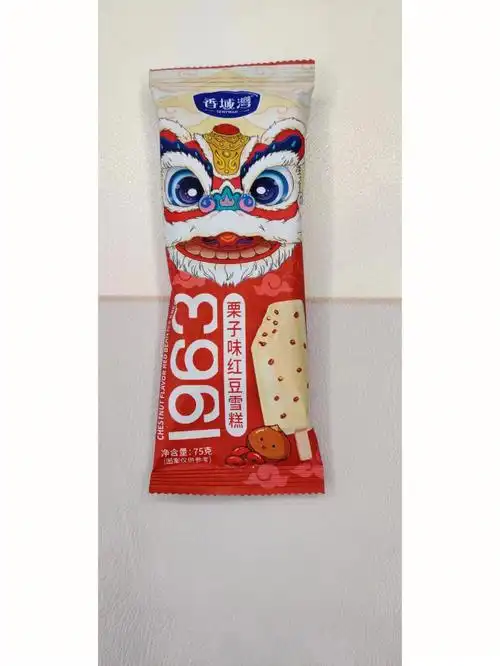 今天尝了一下香域湾的1963栗子味红豆雪糕让我感觉到了栗子味红豆雪糕