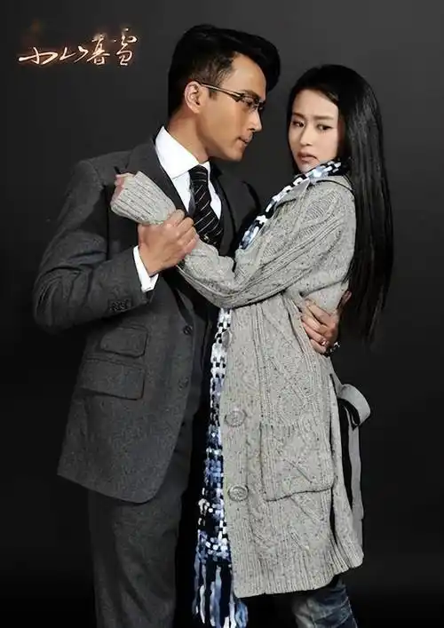 卑微女星,低声下气讨好丈夫,丈夫却连孕期都和她aa制_数字_杨幂_台词