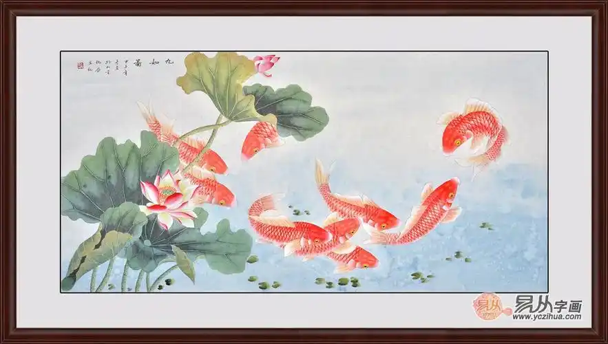 至尊招财聚宝图 仇谷工笔画作品荷花鲤鱼《九如图 》 九鱼图