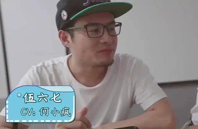 《刺客伍六七》原作是动画,何小疯不仅仅是导演,更是编剧,剪辑,分镜