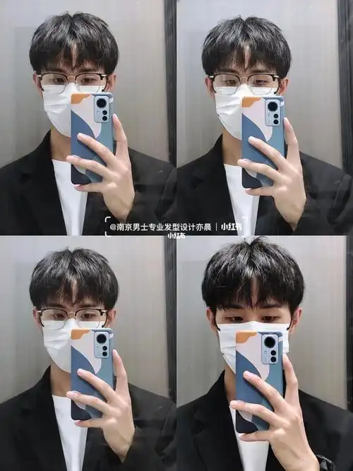 盖基础剪出高层次,让刘海和两侧达到自然垂落的碎发效果,让发型看起来