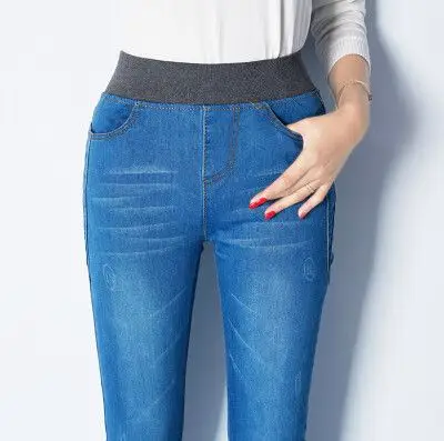 天天特价胖妹妹高腰牛仔裤女显瘦加肥加大码女装胖mm200斤长裤子