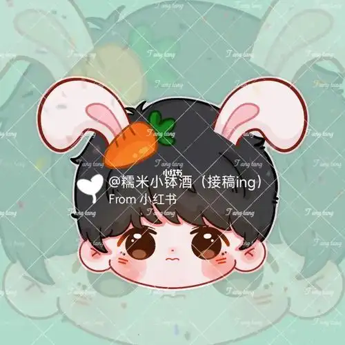 贺峻霖   #tnt时代少年团   #约稿   #无偿约稿  #饭圈美工   #q版