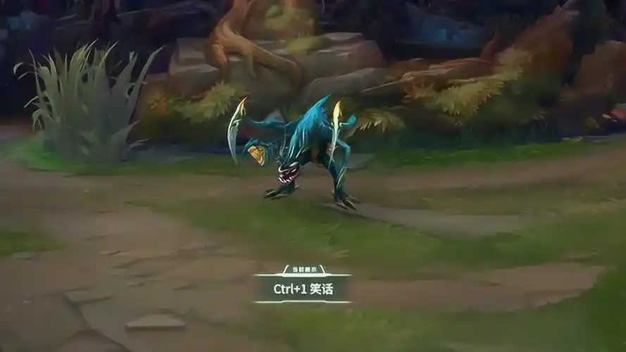 科加斯-尼斯巨兽皮肤效果展示_腾讯视频