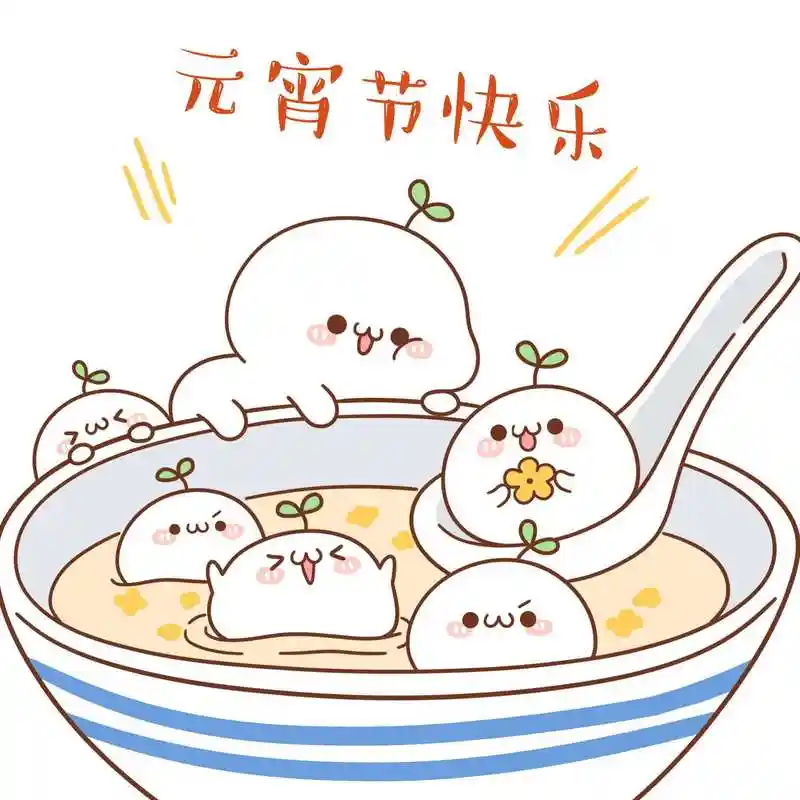 煮汤圆时是用凉水还是热水?为什么?