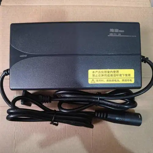 雅迪原装三石款48v2a卡侬头 锂电池充电器48v伏12ah20安时14电动瓶车