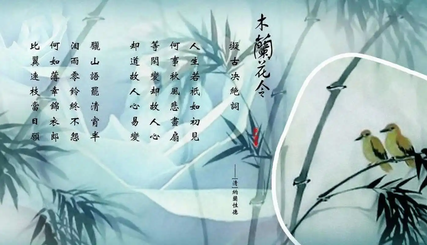 2234代表什么意思女人发数字2234的爱情意思