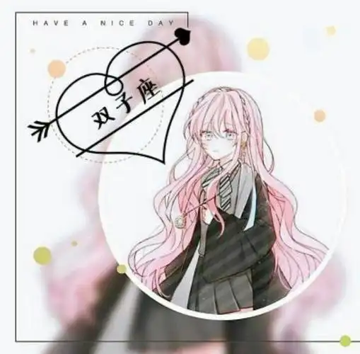 十二星座头像女动漫,十二星座头像女动漫白羊座