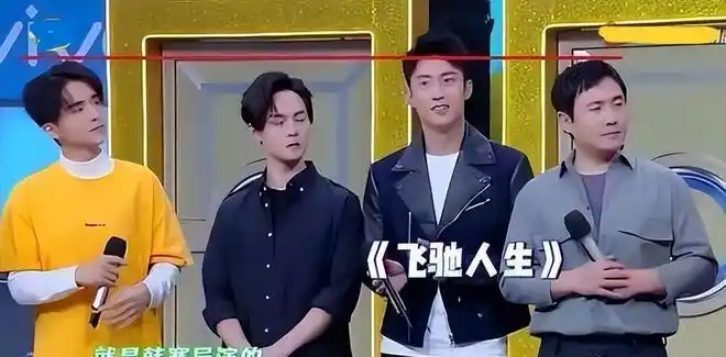 身材胖,脸上肉多,轮廓还比较圆润的人看上去就是会比实际身高矮上那么