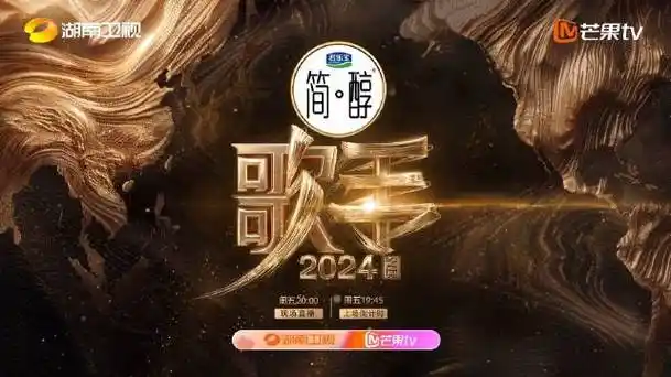 首次启用世界最新"沉浸式声音艺术"l-isa音响系统