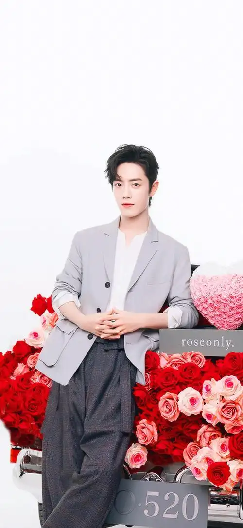 改口费(肖战×你)