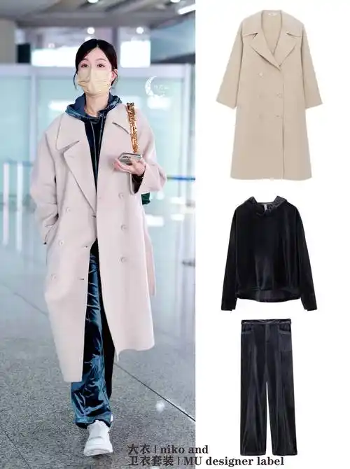 明星大衣穿搭陈数优雅潇洒李一桐酷甜文咏珊个性减龄