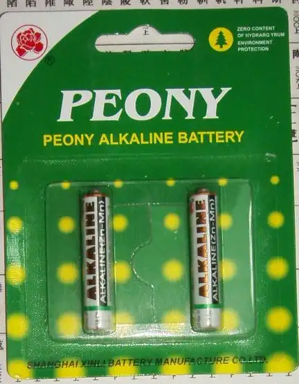 两节牡丹9号碱性电池 aaaa电池 lr61电池 am6电池 9号电池