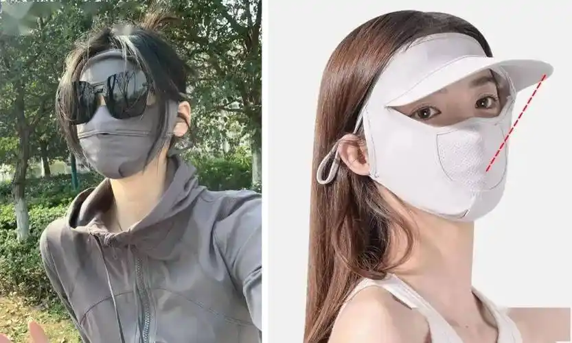 口罩_帽子_防晒霜