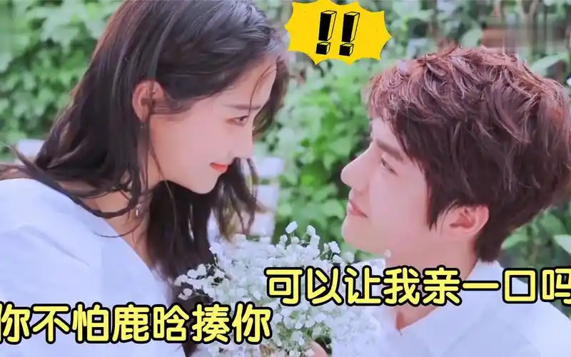 关晓彤被问:王一博华晨宇谁更温柔?下意识回答让鹿晗不淡定了!