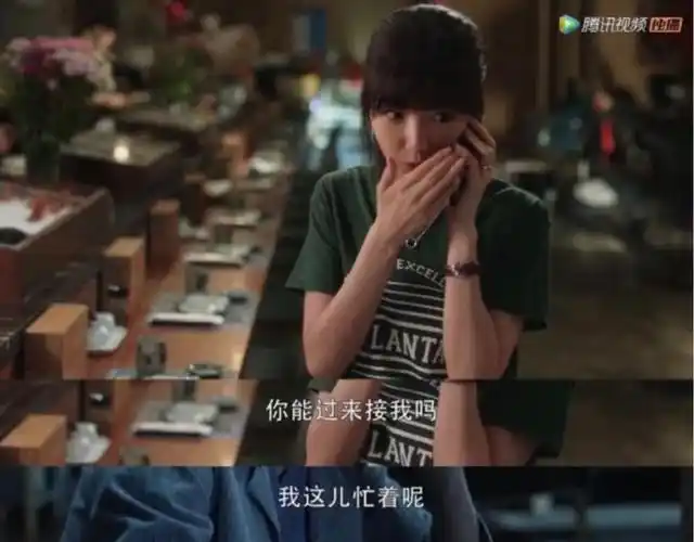 小三|张东升|顾佳|电视剧_网易订阅